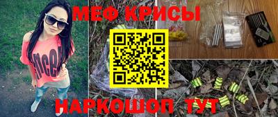 кокаин перу Ливны