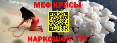 кокаин перу Ливны