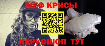 a pvp Лесосибирск
