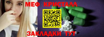 экстази Ликино-Дулёво
