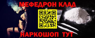 экстази Ликино-Дулёво