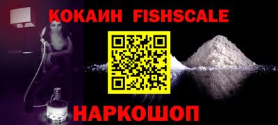 a pvp Лесосибирск