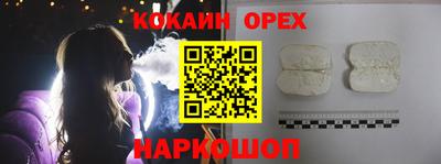 a pvp Лесосибирск