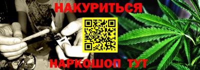 экстази Ликино-Дулёво