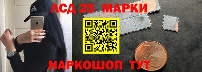 a pvp Лесосибирск