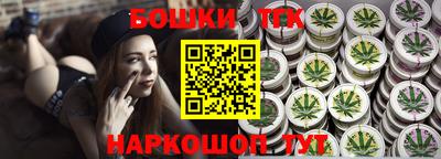 экстази Ликино-Дулёво