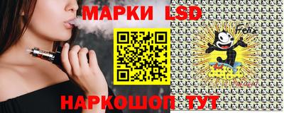кокаин перу Ливны