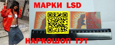 экстази Ликино-Дулёво