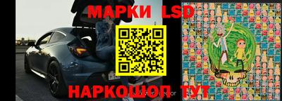 экстази Ликино-Дулёво