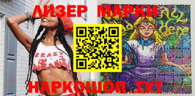 a pvp Лесосибирск