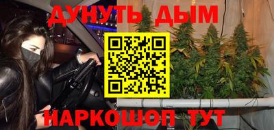 экстази Ликино-Дулёво