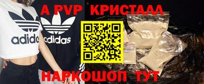 экстази Ликино-Дулёво