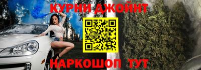 экстази Ликино-Дулёво