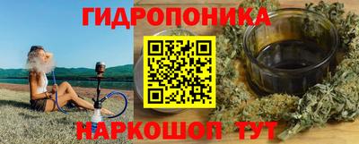 кокаин перу Ливны