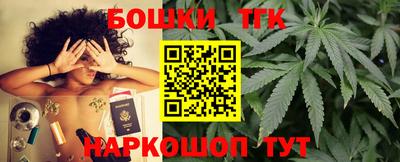 кокаин перу Ливны
