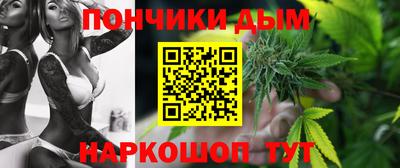 экстази Ликино-Дулёво