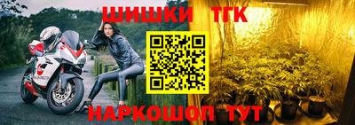 кокаин перу Ливны