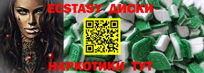 кокаин перу Ливны