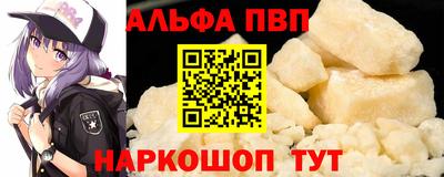 a pvp Лесосибирск