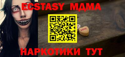 a pvp Лесосибирск