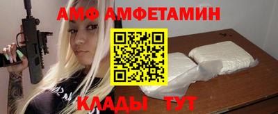кокаин перу Ливны