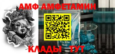 a pvp Лесосибирск