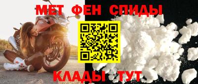 экстази Ликино-Дулёво