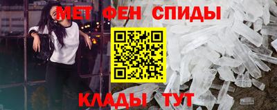 экстази Ликино-Дулёво