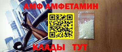 a pvp Лесосибирск