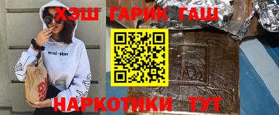 экстази Ликино-Дулёво