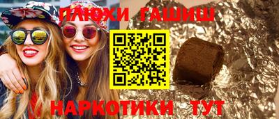 экстази Ликино-Дулёво