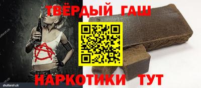 экстази Ликино-Дулёво