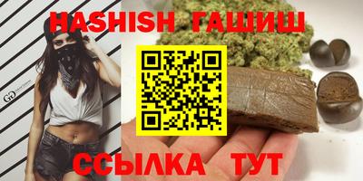 a pvp Лесосибирск