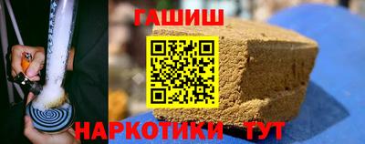 кокаин перу Ливны