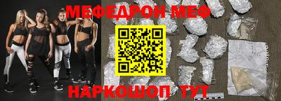 кокаин перу Ливны